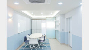 비영리 단체 리모델링 사업