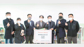 지역 독서문화 조성 위해 도서 기증