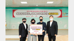 취약계층-영세음식점 연결해 ‘따뜻한 한끼 나눔’