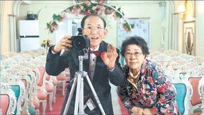 선행 시민에 ‘의인상’ 수여… 선한 영향력 확산