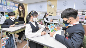 어린이 등하굣길 사고 예방 애플리케이션 개발