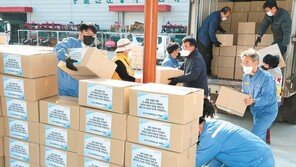 산불이재민에 성금 전달… 긴급구호 키트 지원도