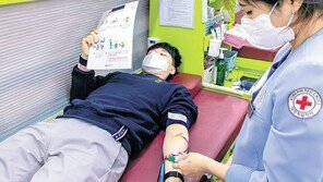 소아암 환우 위해 임직원이 헌혈 동참