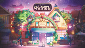 아이템 만들고 의상 수집… ‘시즌2’ 대규모 업데이트 