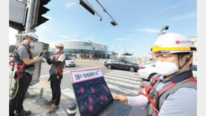 강릉에 스마트 교통체계 구축… 자율주행차 ‘혁신 로드맵’ 속도