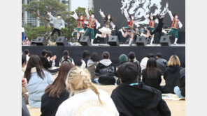 “반갑다” 3년 만에 재개된 대학축제