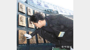 ‘12년째 부상 고통’ 천안함 신은총 하사, 상이등급 상향