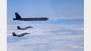 北 ‘ICBM 위협’ 속 한반도 주변 모이는 美 전략자산