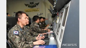 공군 중앙방공통제소 성능개량 시작…1931억 투입