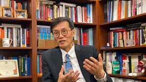 이창용 한은총재 후보자 “성장·물가·금융안정 균형 있게 고려”