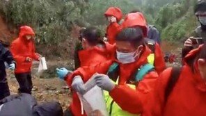 中여객기 블랙박스 해독 수개월 걸릴 수도…원인 규명 장기화 우려