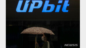 “쌍용차 이름에 ‘업비트’ 안돼” 가처분…법원 “문제 없다” 기각