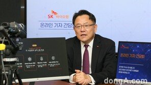  SK바이오팜 ”올해 전 사업부 실적 2배 성장 …글로벌 헬스케어 기업 도약 가속화” 