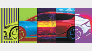 기아차 ‘EV NFT’ 작품 판매 