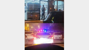 “포켓몬 빵 내놔” 매대 엎은 진상 손님…경찰 6명 출동