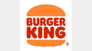 버거킹, 작년 영업이익 204% 성장… “옴니채널·신메뉴 전략 먹혔다”