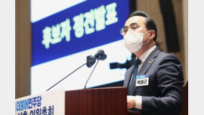 민주당 새 원내대표에 이재명계 박홍근 선출