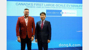 LG에너지솔루션-스텔란티스, 캐나다에 배터리 합작공장 설립… 미국 아닌 캐나다인 이유