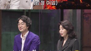 도경완 “아내 장윤정과 쇼윈도 부부라는 오해 많이 받아”