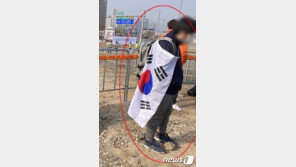 경찰, 朴에 소주병 던진 40대 남성 구속영장 신청 예정