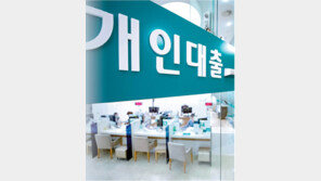 가계-기업 빚 4540兆… 자영업 27만가구 빚 감당, 1년도 못버텨