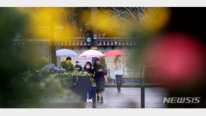 [날씨]전국 봄비 소식…낮 최고기온 20도