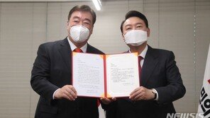 윤석열, 오늘 시진핑과 통화할듯…尹정부 한중관계 첫발