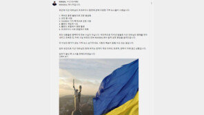 “이근 소문은 가짜…아예 연락 끊긴 상황”…매니저 설명