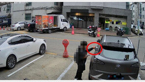 차량에 라면 국물 붓고 던진 초등생…“공부 스트레스 때문에”