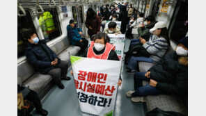 이준석 “장애인 단체 오세훈 시장 들어선 뒤 지속적 시위 의아”