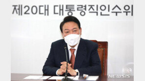 윤석열, 서해수호의 날 맞아 “55용사 희생 결코 잊지 않겠다”