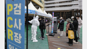 신규확진 33만 9514명…위중증 1085명·사망 393명