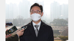 박범계 “인수위, 하나로 아흔 아홉개 배척…안타까운 일”