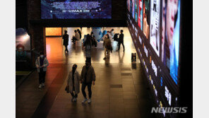 CGV, 관람료 인상…주말 요금 1만5000원…“더 못 버텨”