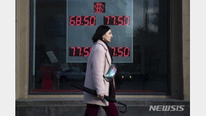 러 물가, 1주일 간 14.5% 상승…우크라 침공 후 생활비 치솟아
