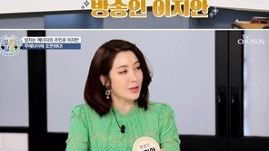 이지안 “오빠 이병헌 내가 먹여 살려…고마운 줄 모르더라”