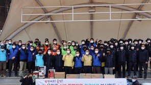 전기안전공사, 울진 산불피해지역 전기설비 무상복구 지원 앞장