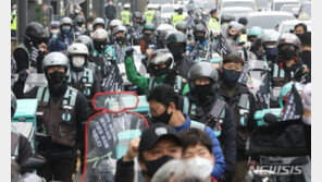 배달 노동자 교통사고로 또 사망…노조 “사실상 산업재해, 대책 필요”