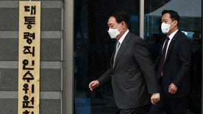 인수위 “감사원에 임명 제청권 거부 요청한 바 없다” 일축