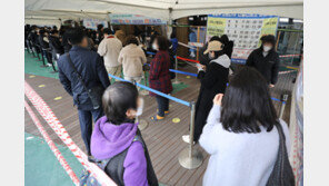 질병청 “스텔스 오미크론 전세계 증가세, 우리나라도 해당”