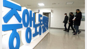 중노위 “현대제철, 하청 협력업체 노조 단체교섭에 응해야” 판정