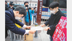 “기후위기, 국정과제 1순위로” 인수위에 전달