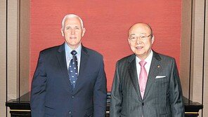 김승연 한화그룹 회장-펜스 前 美부통령 오찬