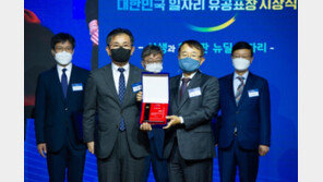 취약계층 대상 항만-물류 일자리 지원 나서