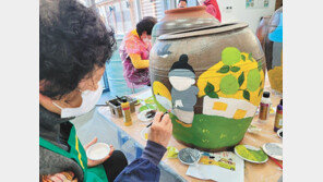 마을 커뮤니티 활성화해 지방 소멸위기 극복