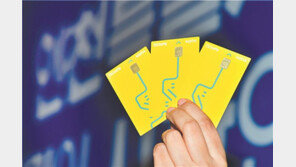 인천시민 절반이 사용하는 ‘인천e음’, 경제 선순환 역할 톡톡