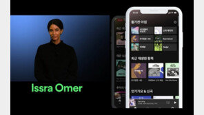 스포티파이, 러시아 스트리밍 서비스 종료 선언…“4월 초까지만 서비스”