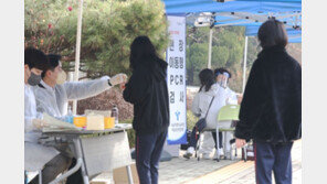 신규확진 33만5580명…위중증 1100명대 재진입