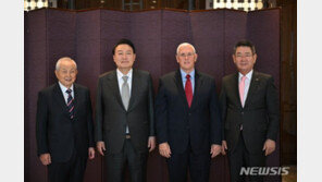 尹 당선인, 펜스 전 美부통령과 회동…굳건한 한미동맹 공감대