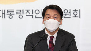 安 “인수위, 국민 위해 꼭 가야할 길 찾아야…더 공부하고 준비”